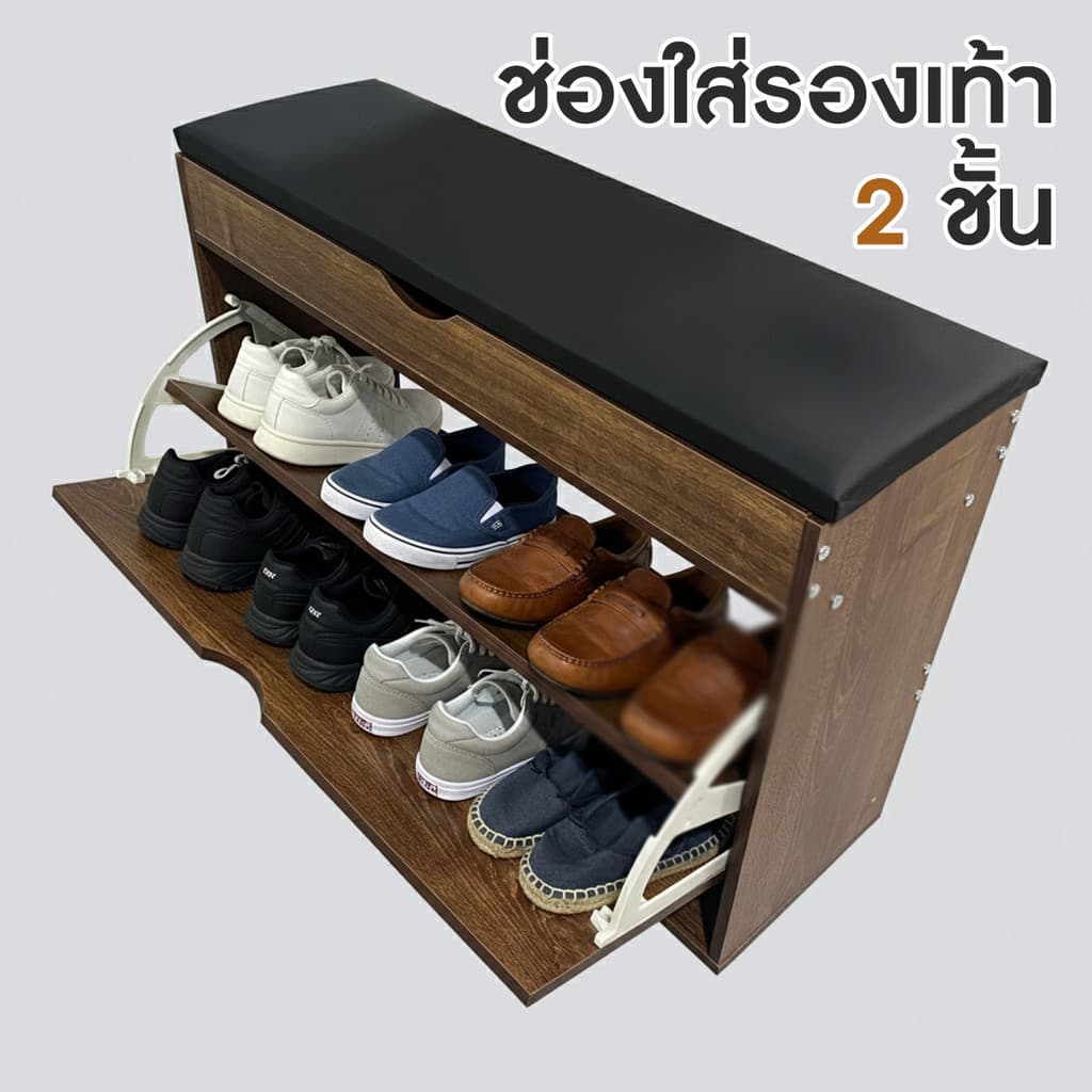 ส่งจากไทย ตู้ไม้เก็บรองเท้า ชั้นวางรองเท้า ชั้นวางรองเท้ามีฝาปิด เป็นที่นั่งได้ ขนาด 24x80x51 cm รูปที่ 4