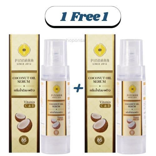 เซรั่มน้ำมันมะพร้าว พิณนารา : Pinnara Coconut Oil Serum /2ขวด รูปที่ 1