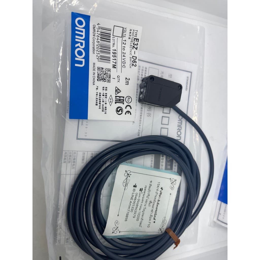 แท้ Photoelectric Sensor E3Z-D61,E3Z-D62 E3Z-D81,E3Z-D82 ของแท้ ที่ไทย มือ1 รูปที่ 6