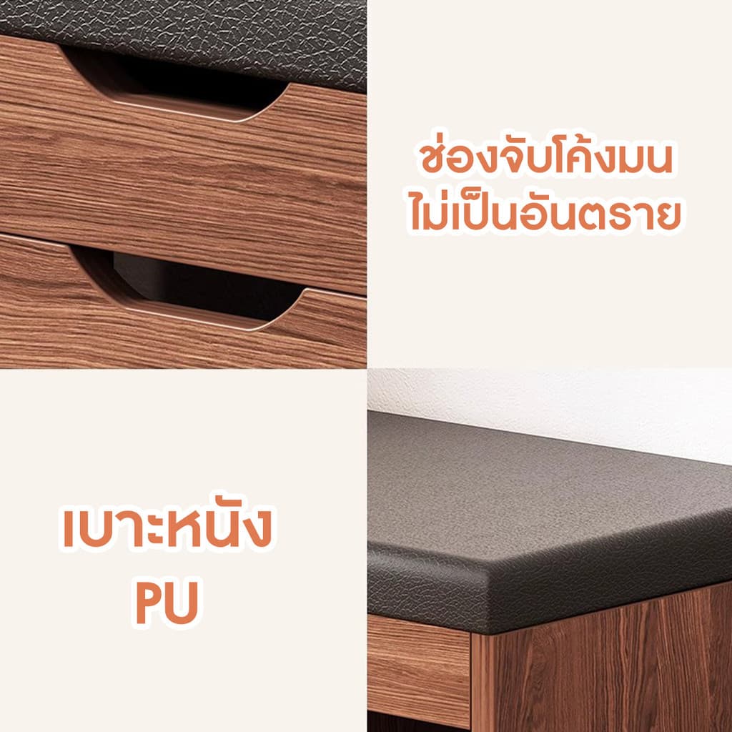 ส่งจากไทย ตู้ไม้เก็บรองเท้า ชั้นวางรองเท้า ชั้นวางรองเท้ามีฝาปิด เป็นที่นั่งได้ ขนาด 24x80x51 cm รูปที่ 6