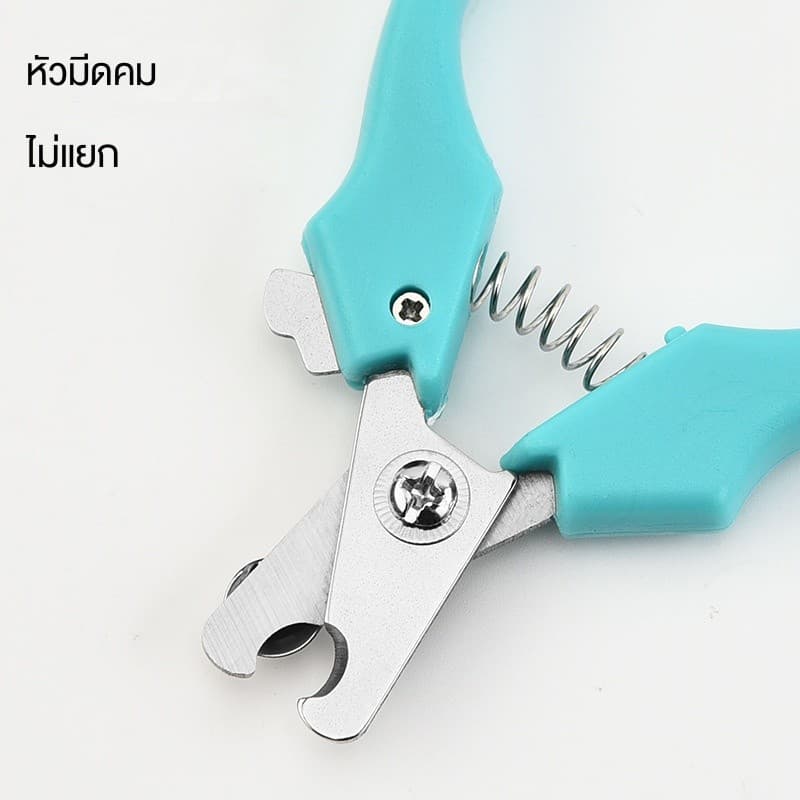 กรรไกรตัดเล็บสัตว์เลี้ยงแบบใบมีดสแตนเลสคุณภาพดี กรรไกรตัดเล็บสุนัข–แมว ใบมีดสแตนเลส คม ทนทาน ปลอดภัย รูปที่ 4