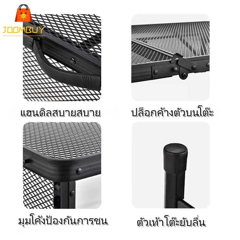 TITIU โต๊ะตะแกรงสำหรับแคมป์ปิ้ง โต๊ะแคมป์ปิ้ง อะลูมิเนียมอัลลอย น้ําหนักเบา ปรับความสูงได้ แบบพกพา สําหรับตั้งแคมป์ รูปที่ 9