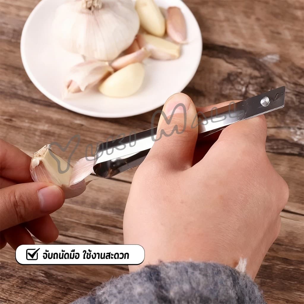 Yuki แหนบปอกเปลือกหอม กระเทียม อุปกรณ์ปอกกระเทียม Garlic Peeler รูปที่ 2