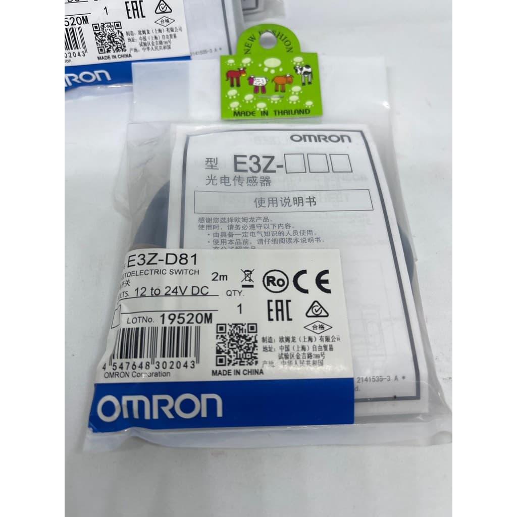 แท้ Photoelectric Sensor E3Z-D61,E3Z-D62 E3Z-D81,E3Z-D82 ของแท้ ที่ไทย มือ1 รูปที่ 3