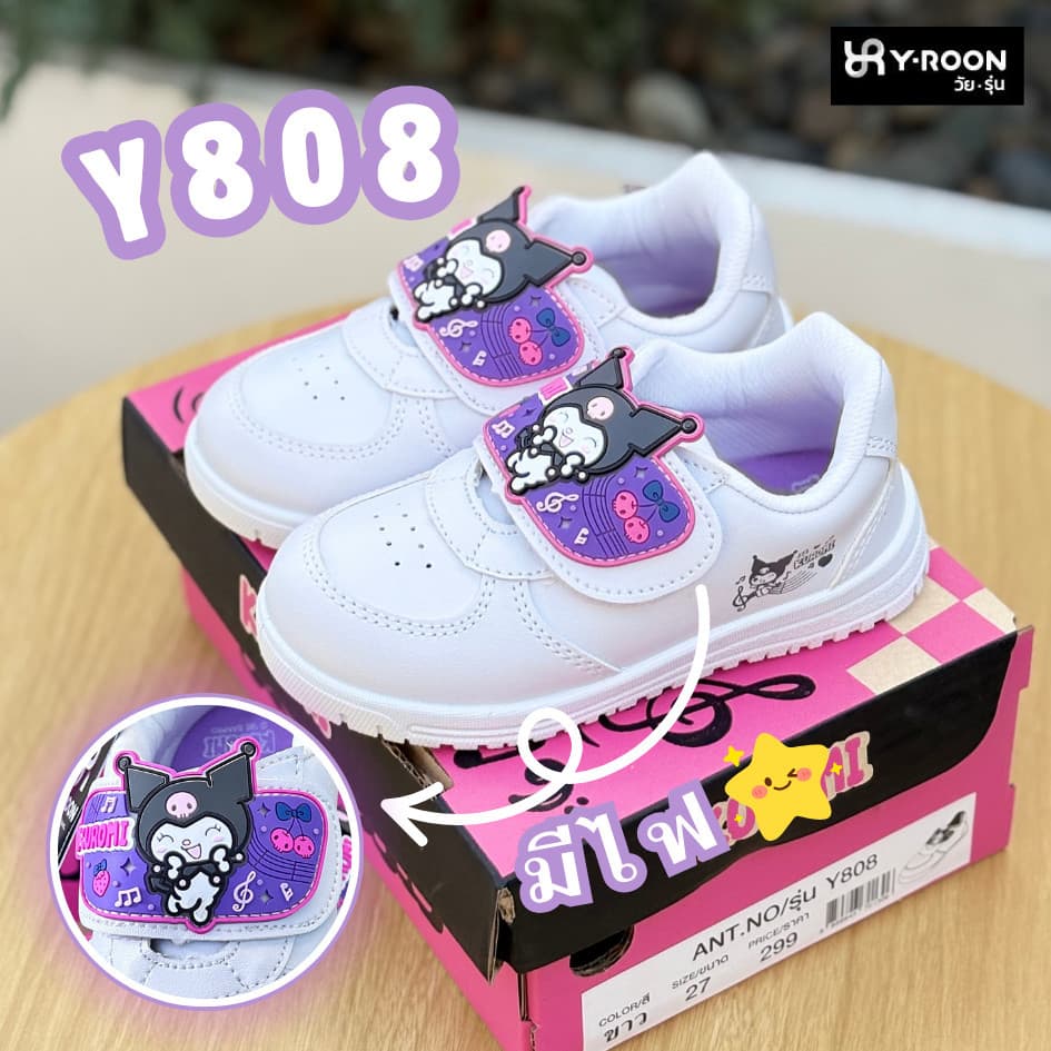 Y-ROON รองเท้านักเรียนอนุบาล รุ่นใหม่ พละสีขาว รุ่น Y808 ลายคุโรมิ สุดcute พื้นม่วง Size 25-34 รูปที่ 8