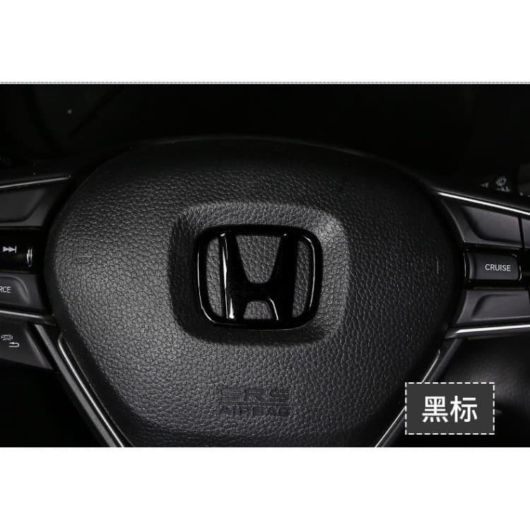 โลโก้ H หน้า-หลัง สีดํา 1 ชิ้น สําหรับ Honda Jazz City HRV Civic BRV GLOSSY BBA รูปที่ 4