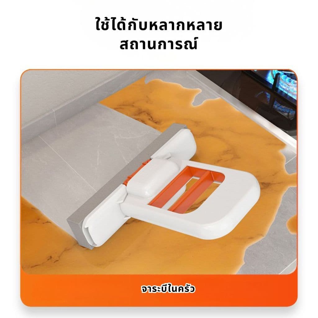 ไม้ถูพื้นฟองน้ำพกพา หัวถอดเปลี่ยนได้ พกพาสะดวก ล้างกระจก อเนกประสงค์ เครื่องมือทำความสะอาดทั้งแบบเปียกและแห้ง รูปที่ 2