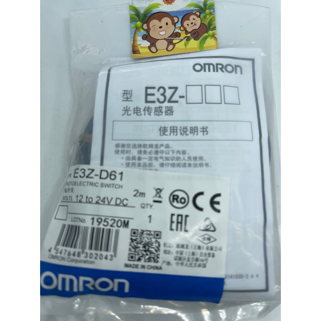 แท้ Photoelectric Sensor E3Z-D61,E3Z-D62 E3Z-D81,E3Z-D82 ของแท้ ที่ไทย มือ1 รูปที่ 7