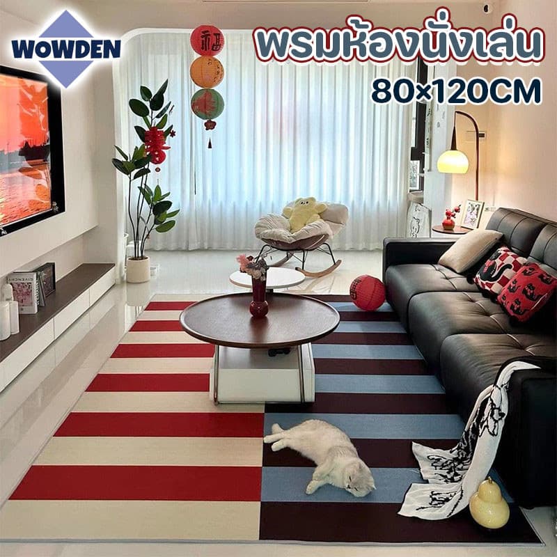 พรมห้องนั่งเล่น พรมขนาดใหญ่ 80x120cm แบบหรูย้อนยุค ซับน้ำดี กันลื่น พรมขอบเตียง ทำความสะอาดง่าย รูปที่ 1