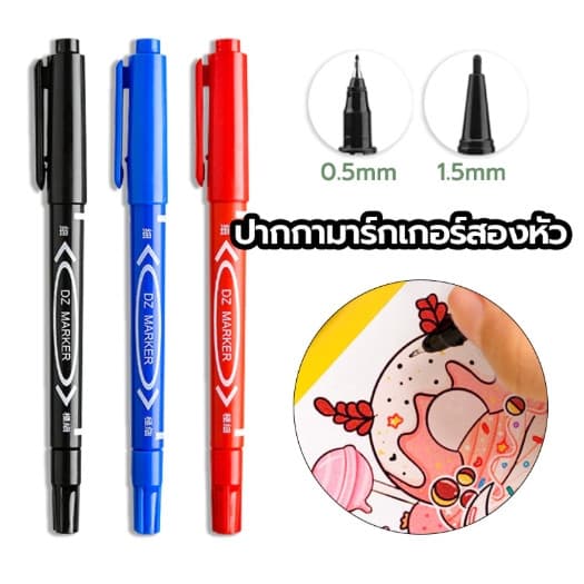 ปากกามาร์กเกอร์ หัวเข็ม หัวแหลม 2หัวใน 1 ด้าม ยกกล่อง 10 แท่ง ปากกาเขียน CD กันน้ำ ในไทย รูปที่ 1