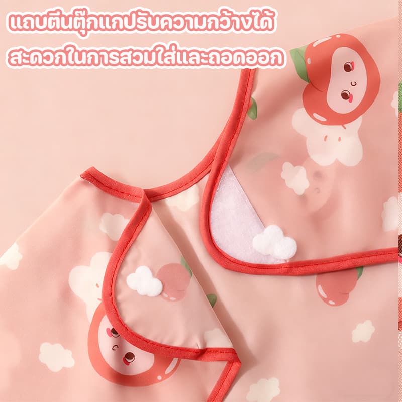 COD ผ้ากันเปื้อนเด็ก แขนยาว กันนน้ำ ฝึกทานอาหาร สําหรับเด็กทารกวัยหัดเดิน รูปที่ 5