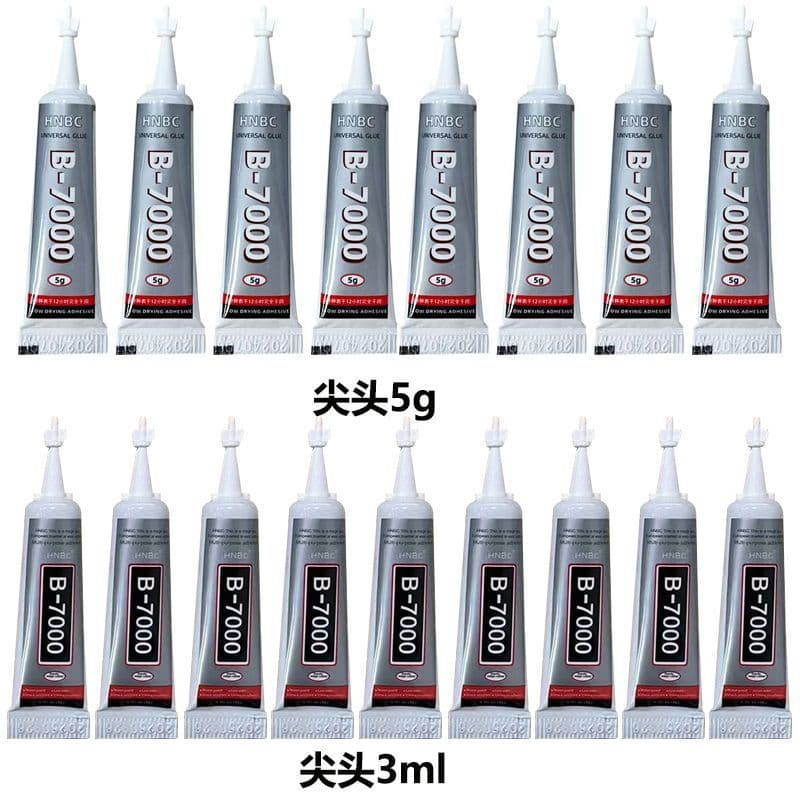 คูคา B-7000 กาวทําด้วยมือ 3ML 5ml กาว DIY ไม่เจาะกาวอเนกประสงค์เหมาะสําหรับแก้ว โลหะ กาวหิน รูปที่ 1