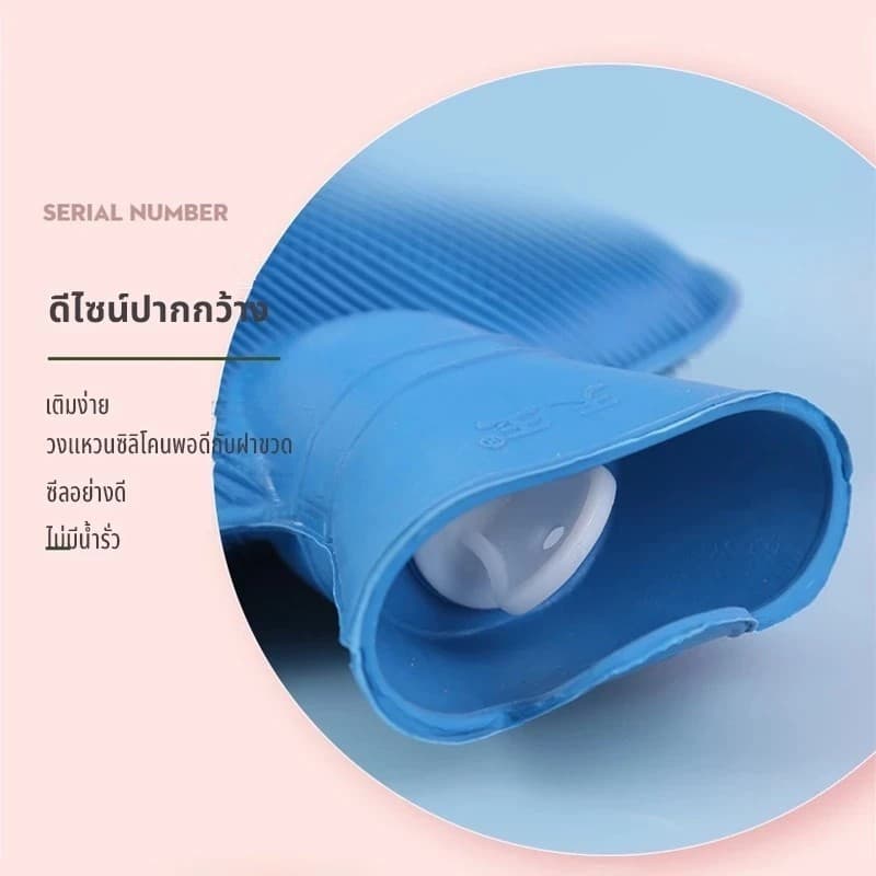 COD กระเป๋าน้ำร้อนใบใหญ่ ประคบท้อง ขนาด2,000 มล. ประคบอุ่น อยู่ไฟ ประคบท้องประจำเดือน สีเขียว สีน้ำเงิน รูปที่ 3