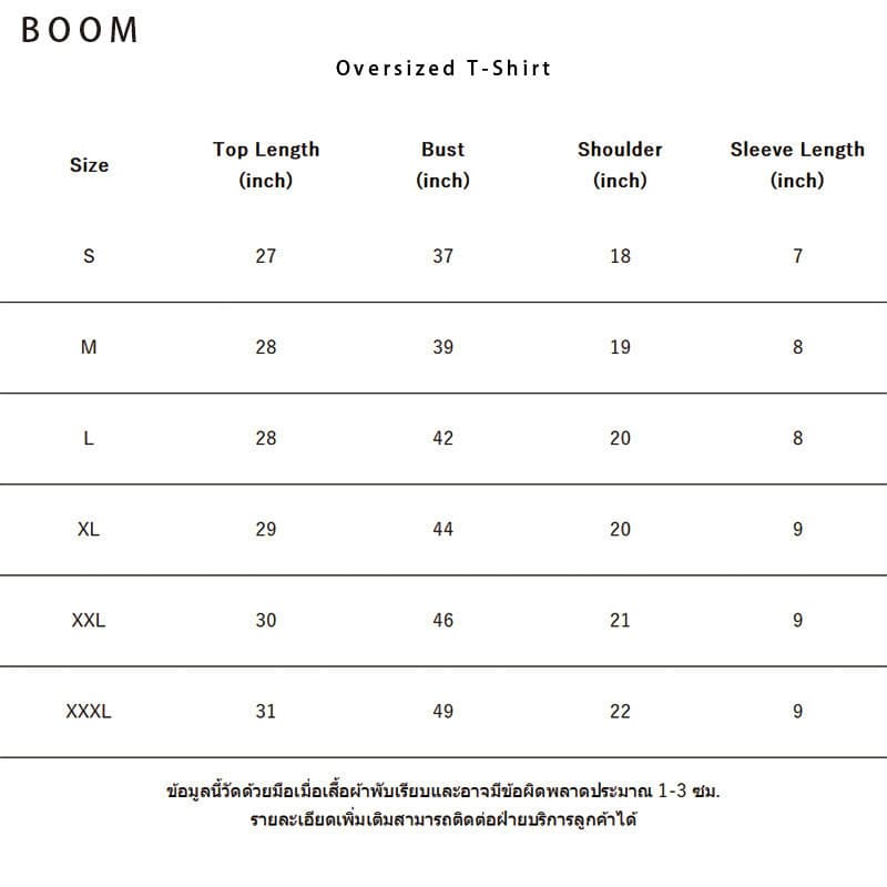 เสื้อสีชมพู BOOM เสื้อยืดผู้หญิงน่ารักๆ 100%Cotton สไตล์เกาหลี เหมาะสำหรับผู้หญิงและนักเรียน COD รูปที่ 9