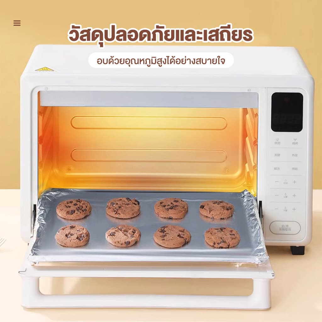 ฟอยล์อลูมิเนียมห่ออาหาร อลูมิเนียมฟอยล์แผ่น 3/5/10/20 เมตร สำหรับปิ้ง ย่าง นำความร้อนที่ดี ช่วยลดการไหม้ รูปที่ 3