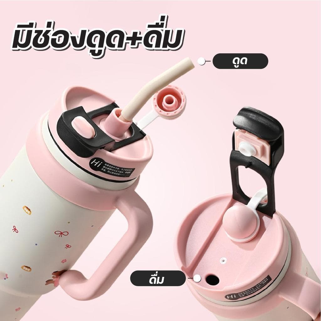 แก้วเก็บความเย็น 1000ML สแตนเลส316 แก้วเยติ แก้วน่ารัก แก้วเก็บอุณหภูมิ แก้วสแตนเลส แก้วน้ำ รูปที่ 3