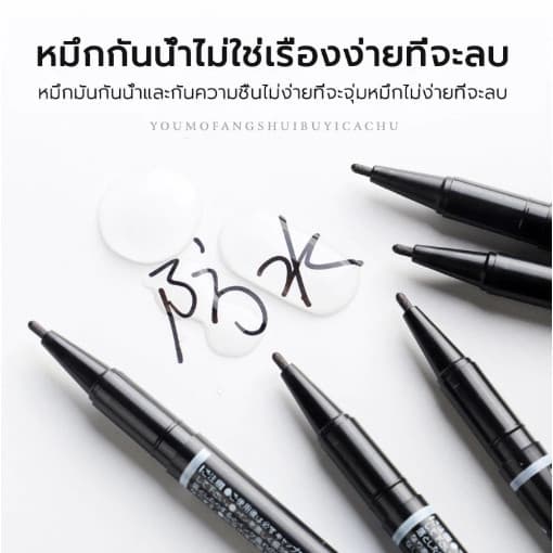 ปากกามาร์กเกอร์ หัวเข็ม หัวแหลม 2หัวใน 1 ด้าม ยกกล่อง 10 แท่ง ปากกาเขียน CD กันน้ำ ในไทย รูปที่ 7