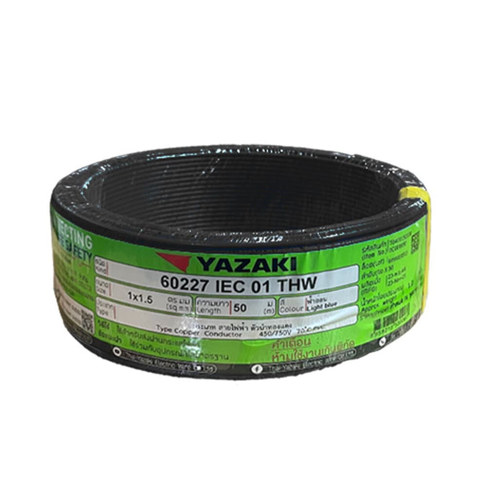 THAI YAZAKI สายไฟ THW 1.5 Sqmm. มีสีให้เลือก ม้วนละ 50เมตร ม้วนเต็มตัดตรงจากโรงงาน รูปที่ 5
