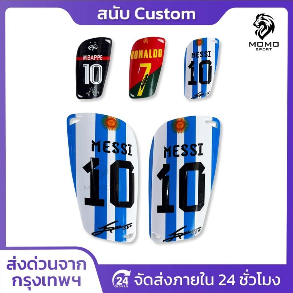 สนับเเข้ง Custom 15CM x 8CM สนับเเข้งฟุตบอล 3สีให้เลือก สำหรับทุกวัย สำหรับกีฬาฟุตบอล Shin Guards รูปที่ 3