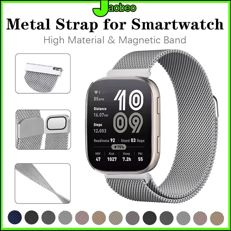 20mm 22mm สายรัดแม่เหล็ก Milanese Loop for Amazfit Bip 6 5 สายรัดโลหะ for Redmi Watch 5 Active 5 Lite /Huawei /Garmin รูปที่ 1