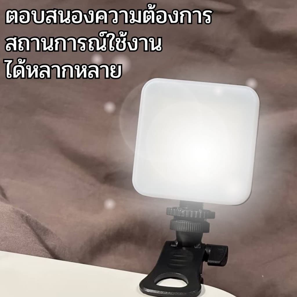 ไฟ LED Selfie AY-83 ขนาดพกพาสำหรับถ่าย ภาพไฟไลฟ์สด ถ่ายวิดีโอ ปรับได้ 180องศา ขนาดกะทัดรัด ชาร์จไฟได้ ไฟเซลฟี่แบบพกพา รูปที่ 5