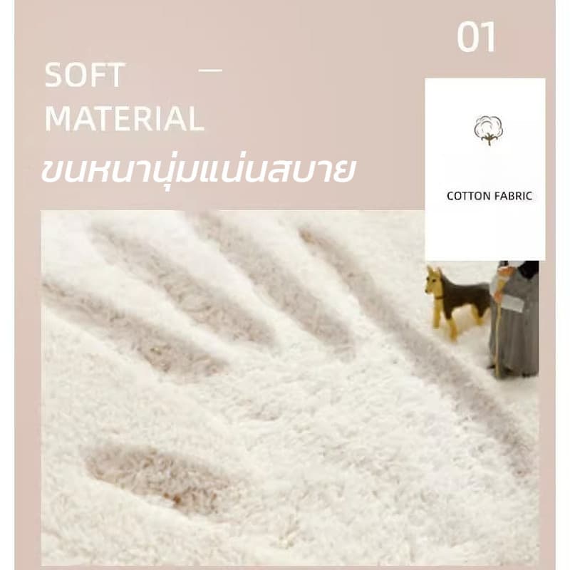 พรมปูพื้น พรมข้างเตียง พรมปูพื้นห้องนอน 40x60/40x120cm ลายการ์ตูน นุ่มหนากันเย็น ทนสกปรกป้องฝุ่น แต่งห้องสวยมาก รูปที่ 5