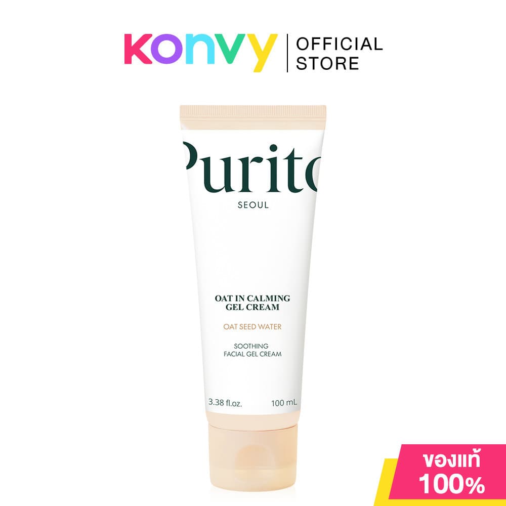 Purito Seoul Oat In Calming Gel Cream 100ml พูริโต โซล มอยเจอร์ไรเซอร์เนื้อเจลบางเบา. รูปที่ 1