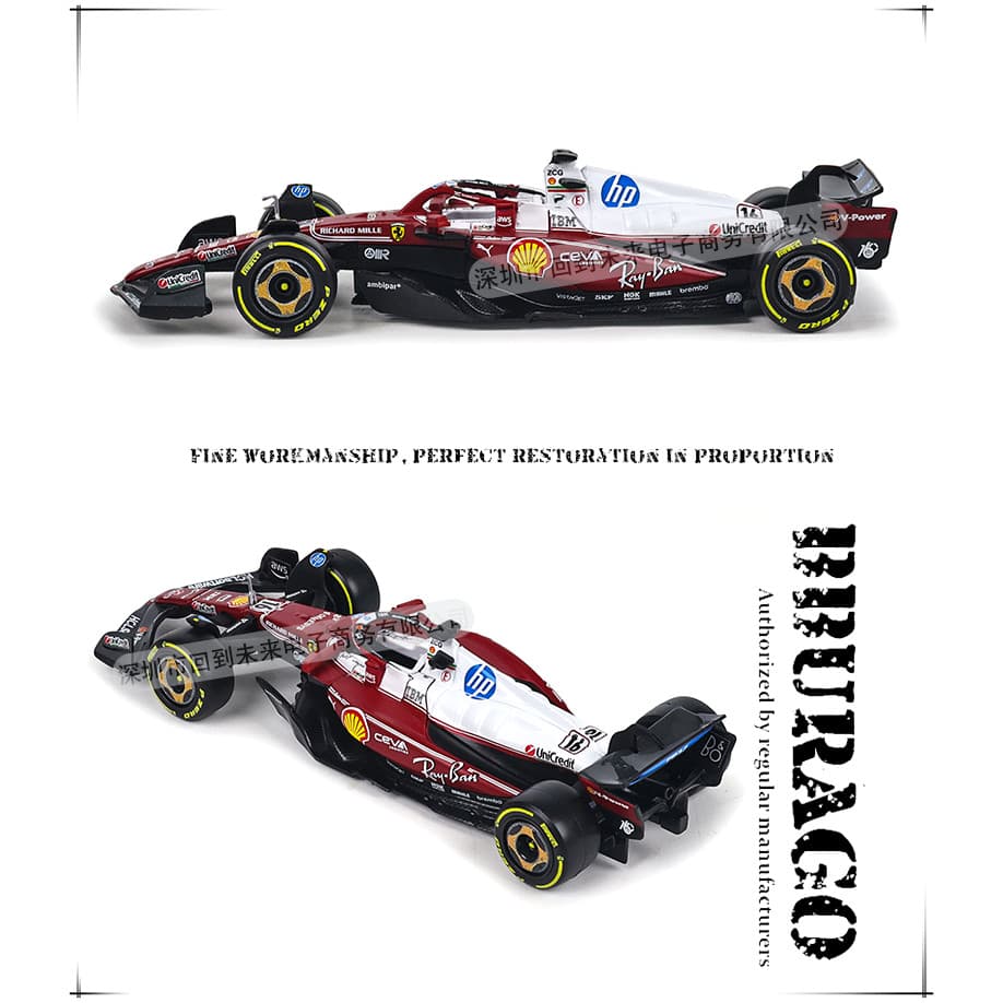 Bburago 1:43 ใหม่ F1 Ferrari SF25 Monza ตับพิเศษ #16 ชาร์ลส์ เลอเลอร์ซี & #44 Lewis Hamilton Alloy Die-Cast Racing Car Model เครื่องประดับสะสม รูปที่ 4