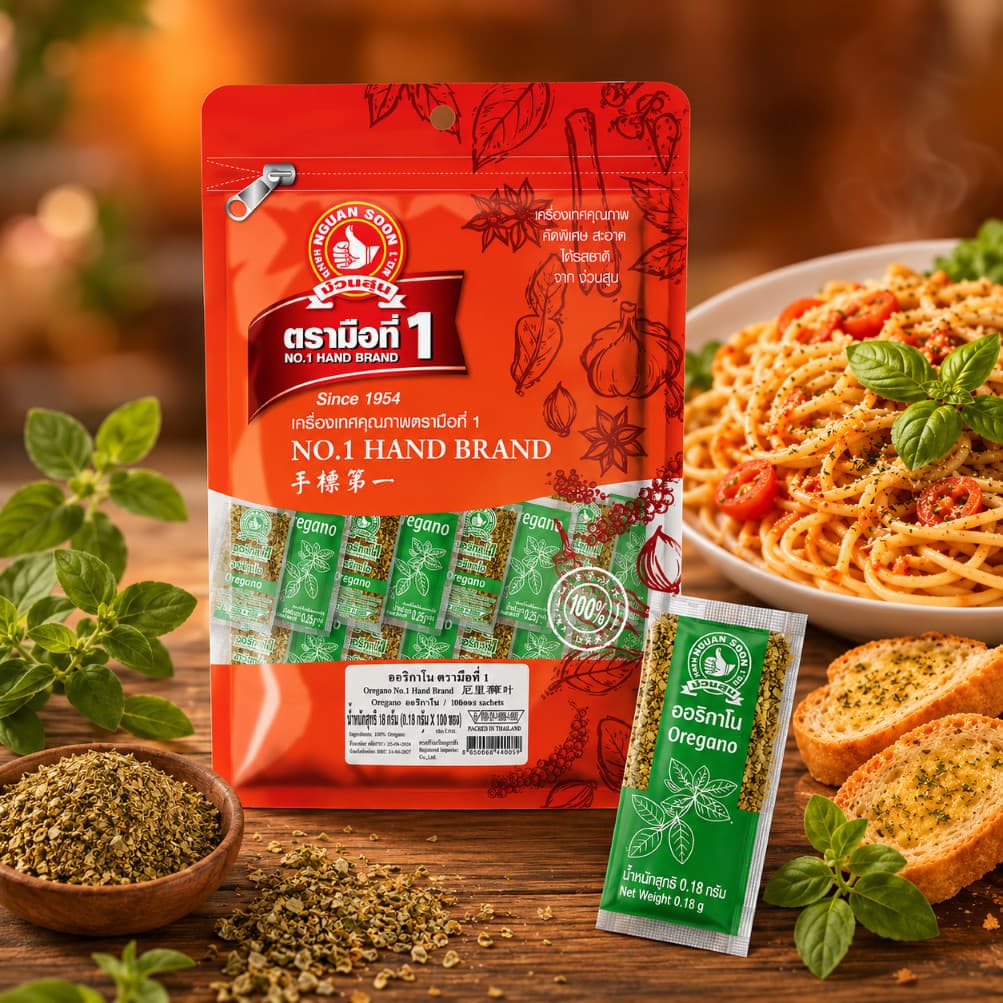 ออริกาโน 0.18 g x100 ซอง ตรามือที่ 1 Oregano Sachet รูปที่ 2