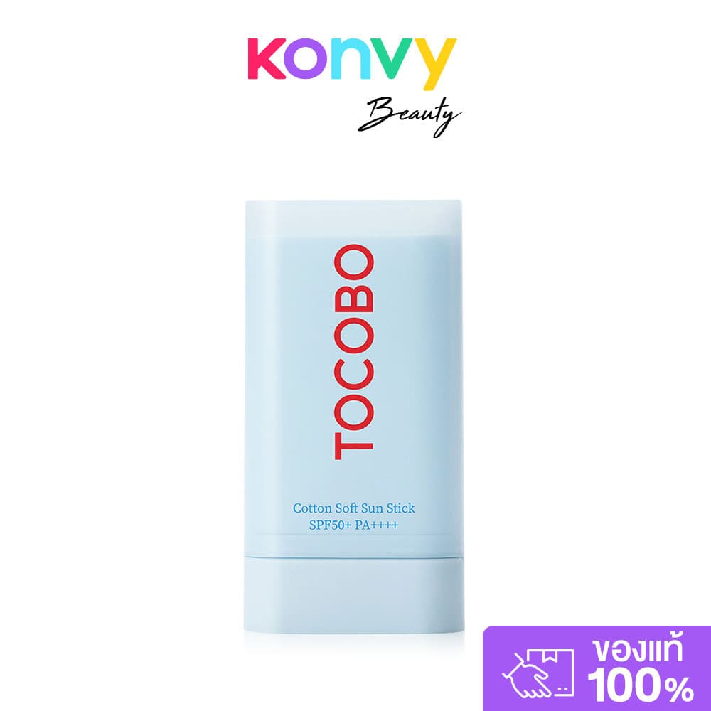 TOCOBO Cotton Soft Sun Stick SPF50+ PA++++ 19g โทโคโบกันแดดแบบแท่งขนาดพกพาจากเกาหลี. รูปที่ 1