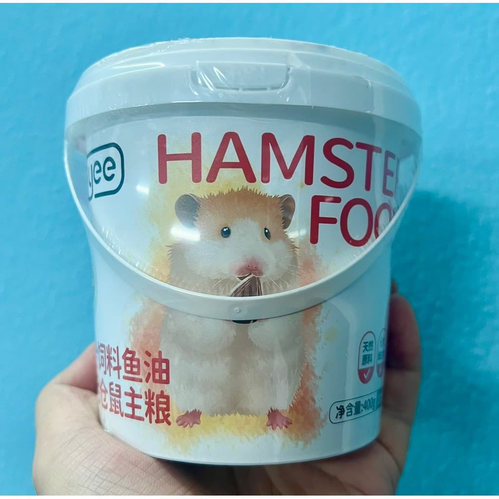 Hambit. อาหารแฮมสเตอร์ อร่อยครบจบในถังเดียว! รูปที่ 4