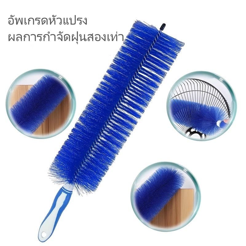 Feiyangพัดลมไฟฟ้า แปรงกำจัดฝุ่น แปรงทำความสะอาด แปรงทำความสะอาดหน้าต่าง กวาดฝุ่นในครัวเรือน มัลติฟังก์ชั่น รูปที่ 8