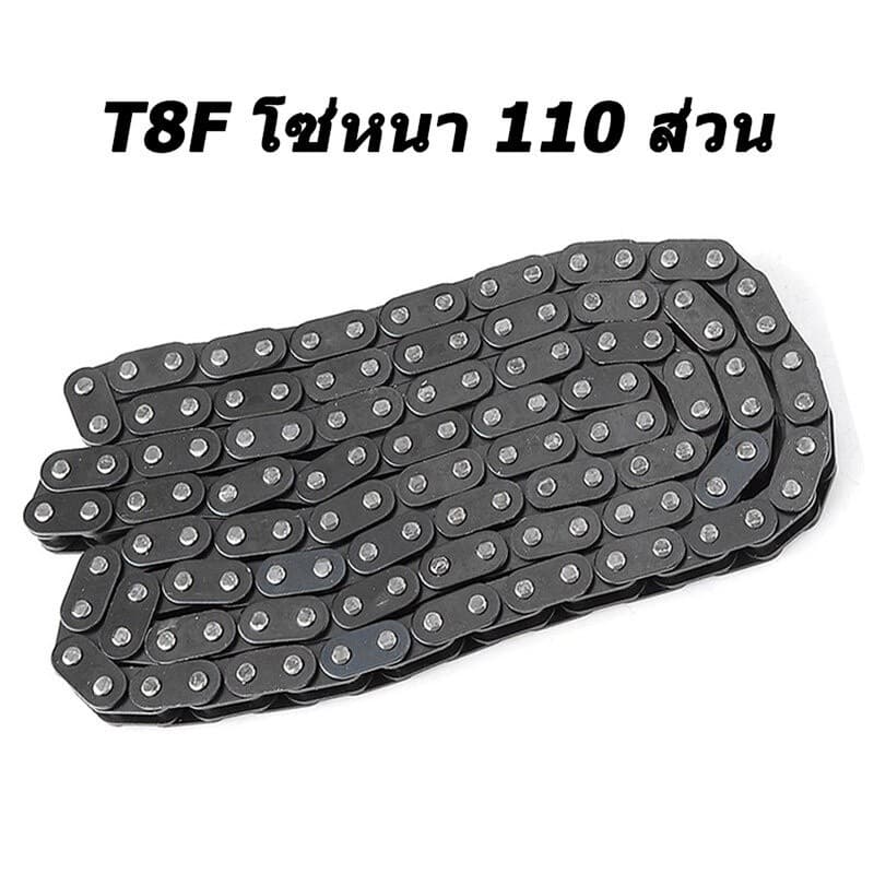49cc ระบบไดรฟ์ T8F โซ่พร้อมกล่องเกียร์เฟืองหลังสำหรับมินิกระเป๋าจักรยาน อุปกรณ์ตกแต่งรถมอเตอร์ไซค์ จานเกียร์ 54 จานโซ่ รูปที่ 6