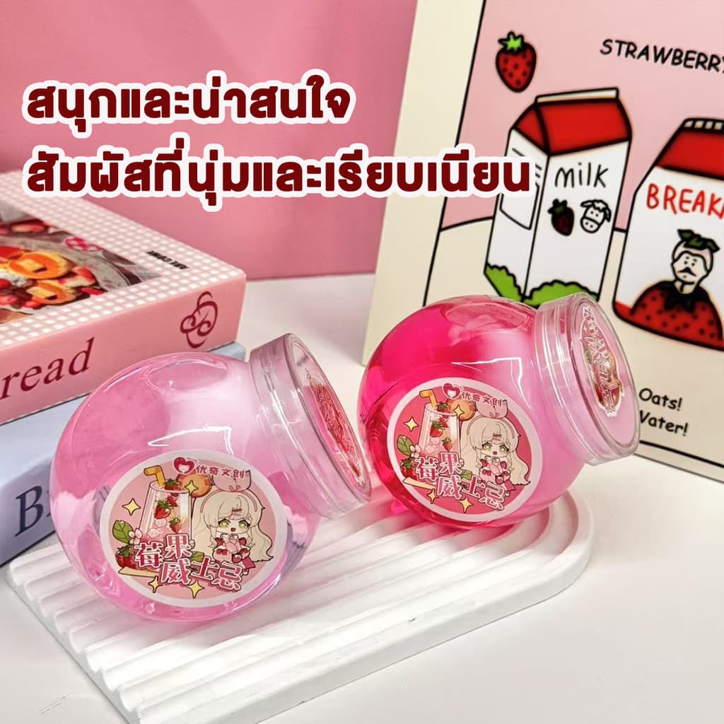 สไลม์คริสตัล สไลม์น้ำ สไลม์ยืด ปลอดสารพิษ ไม่เหนียวติดมือและเสื้อผ้า มีกลิตเตอร์/กลิ่นหอม ของเล่นฝึกมือสำหรับเด็ก รูปที่ 5