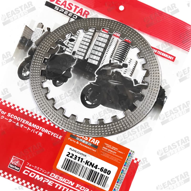 แผ่นรองคลัชแต่ง สําหรับ Wave125 Dash Sonic Ls Wave110i Wave125i รูปที่ 6