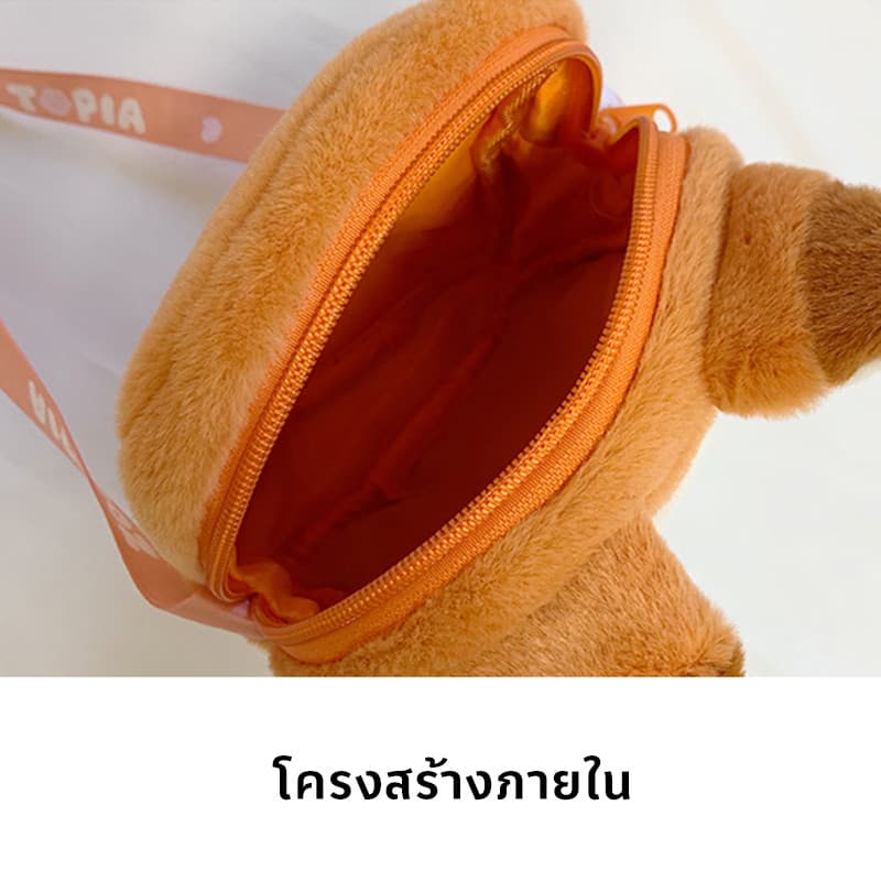 Zootopia กระเป๋าสะพายไหล่ กระเป๋าสะพายข้างแฟชั่น น่ารัก รูปแบบการ์ตูน crossbody bag รูปที่ 8