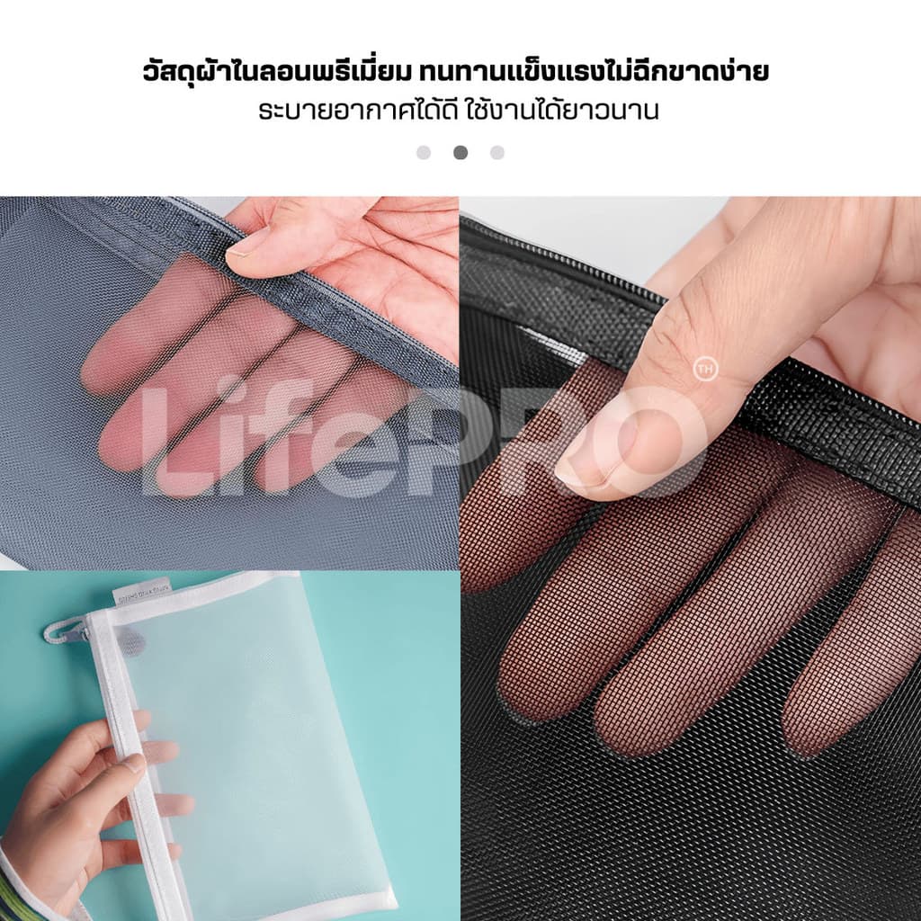 กระเป๋าตาข่ายมินิมอล จุของได้เยอะ กระเป๋าใส่ของ กระเป๋าดินสอ กระเป๋าเครื่องสำอาง สำนักงาน โรงเรียน รูปที่ 8