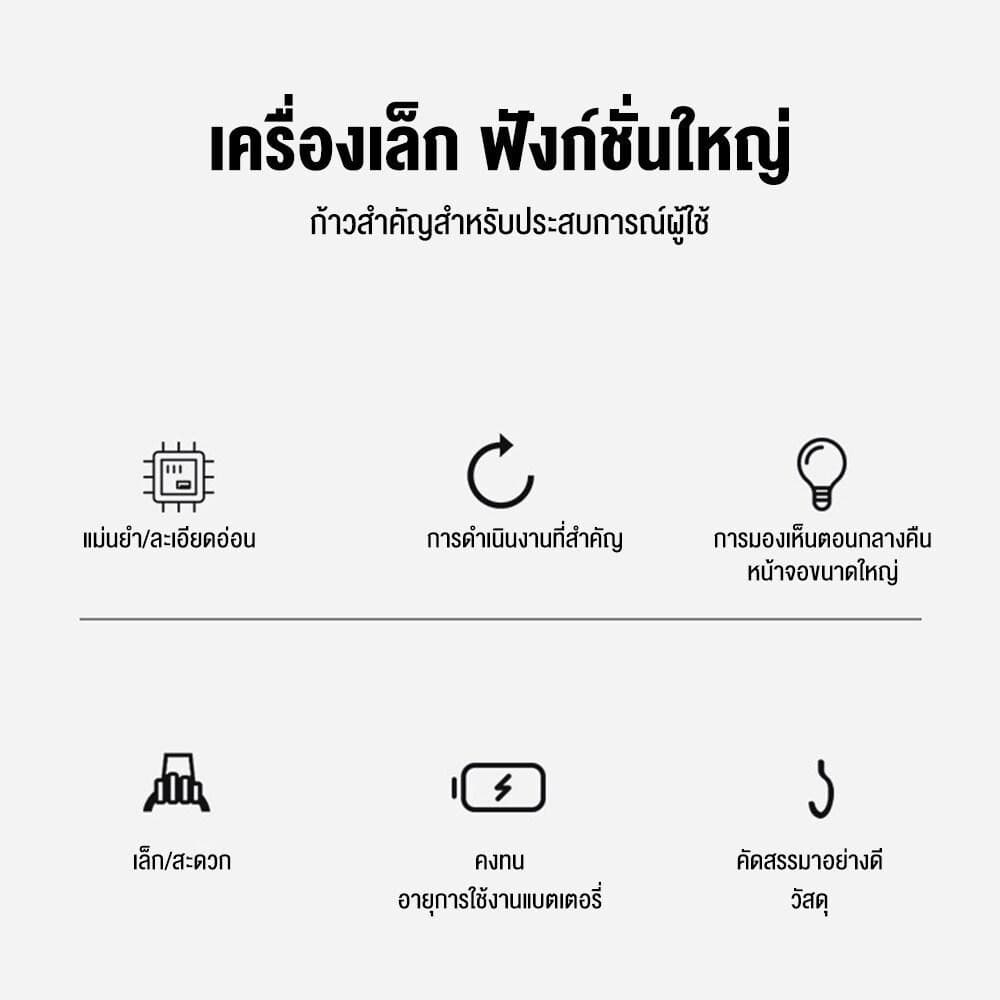 ตาชั่งดิจิตอล มีรับประกัน 40กก เครื่องชั่งดิจิตอล เครื่องชั่ง สูงสุด 40กก กันน้ำ 10kg ดิจิตอล 40KG รูปที่ 9