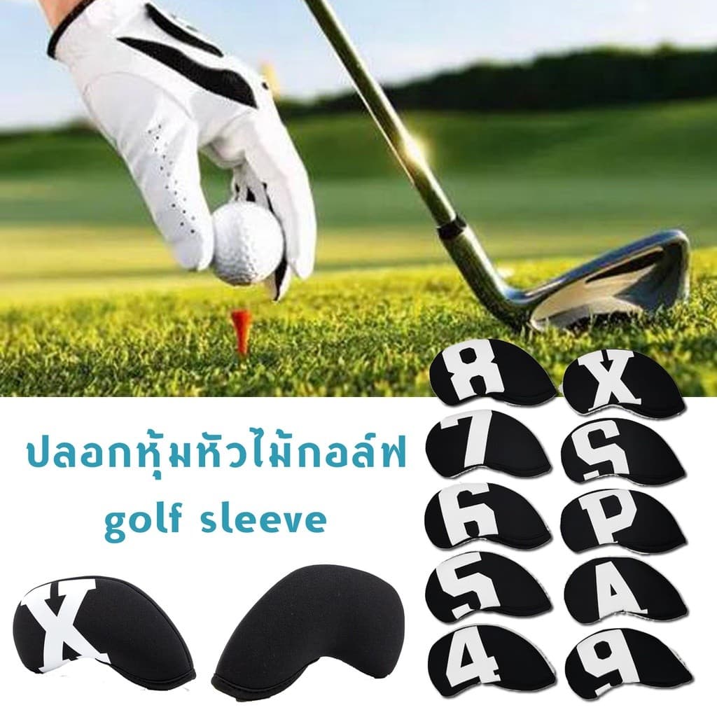 GOLF IRON COVER หัวกอล์ฟเหล็กเซ็ทคลุมเตียง4/5/6/7/8/9/A/P/S/X 10PCS Headcovers Iron Club รูปที่ 1