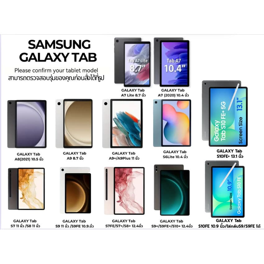 360°หมุนตั้ง เคสฝาพับ Samsung Galaxy Tab A8 A7 lite S6 lite s9 fe A9plus s8 +/s7fe s10lite Right pen Case Samsung kuromi รูปที่ 8