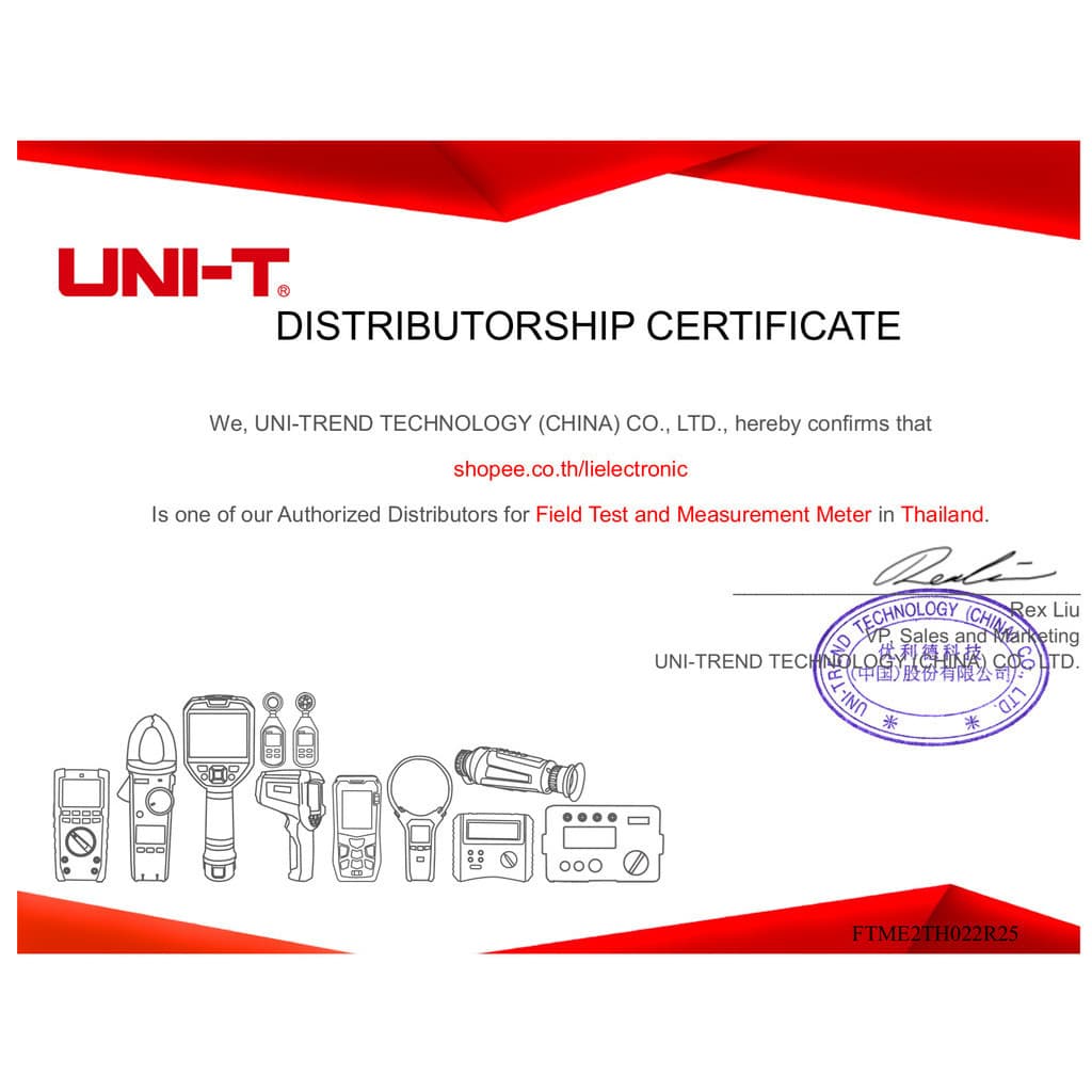 Uni-t UT892 2000V AC/DC มัลติมิเตอร์แบบดิจิตอลแรงดันสูง AC DC โวลต์มิเตอร์ True RMS รูปที่ 9