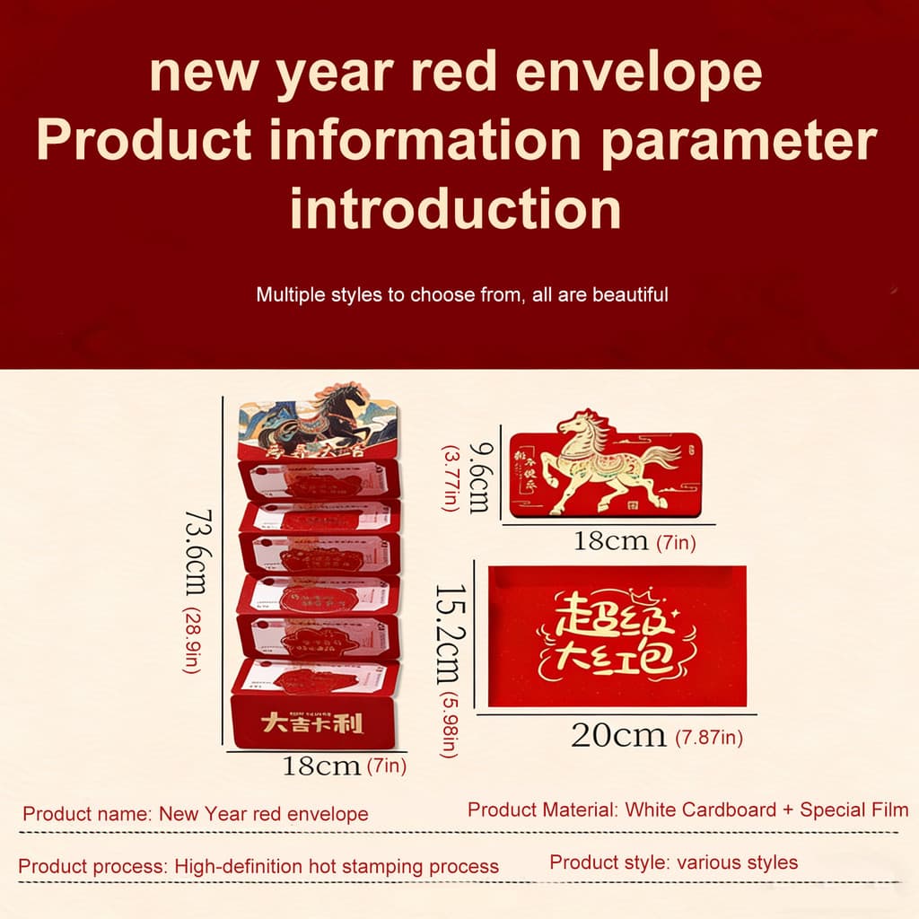 ข้อเสนอที่ดีที่สุด2026 ซองจดหมายสีแดงปีใหม่ – กระเป๋าสตางค์ของขวัญสีแดงสไตล์จีนแบบพับได้ระดับพรีเมียมพร้อมช่องเสียบการ์ด 6 ช่อง รูปที่ 4