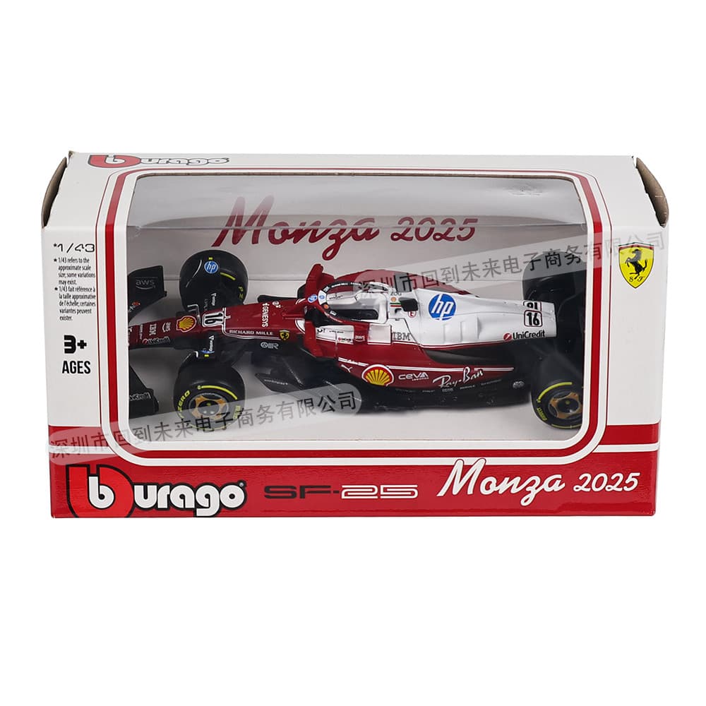 Bburago 1:43 ใหม่ F1 Ferrari SF25 Monza ตับพิเศษ #16 ชาร์ลส์ เลอเลอร์ซี & #44 Lewis Hamilton Alloy Die-Cast Racing Car Model เครื่องประดับสะสม รูปที่ 8