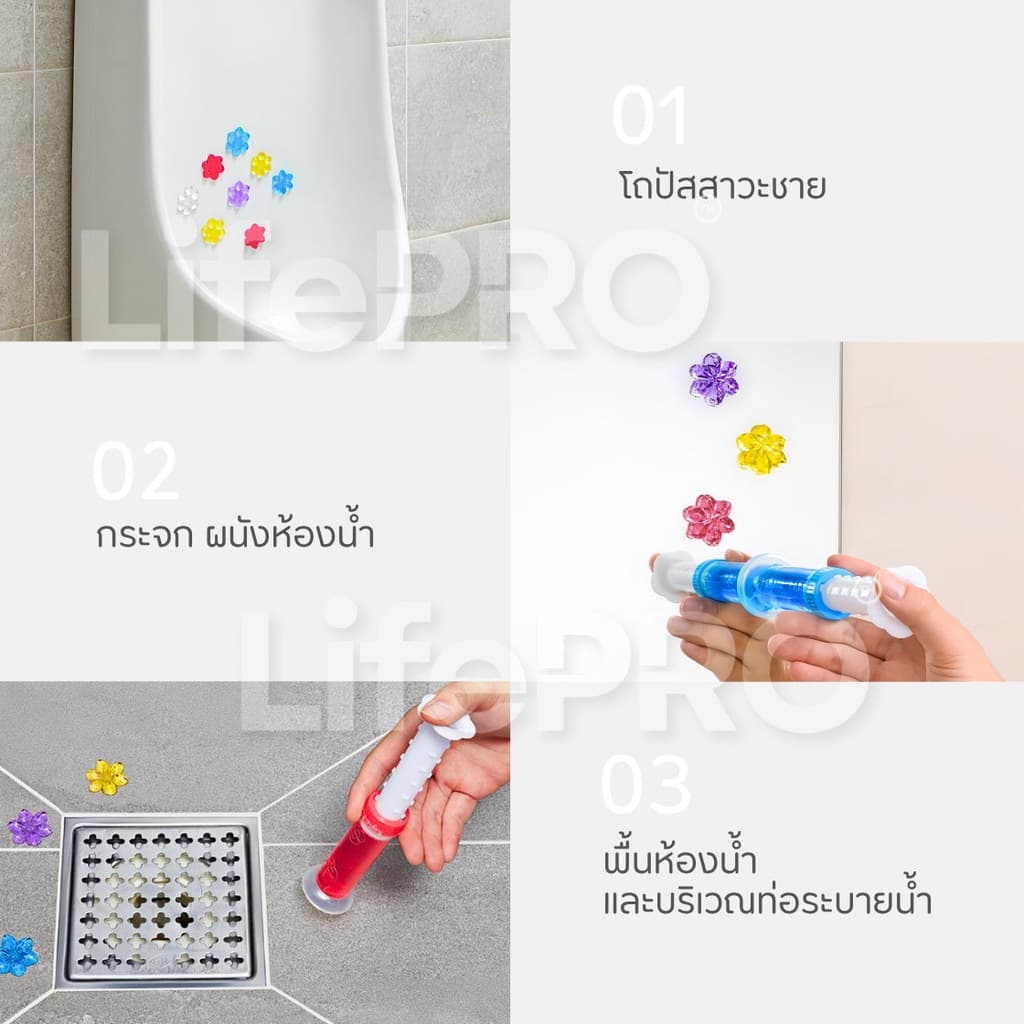 เจลดับกลิ่นชักโครก ของแท้เจลดับกลิ่นในโถส้วม เจลหอมติดชักโครก ก้อนดับกลิ่น เจลดับกลิ่นห้องน้ำ แปรงขัด โถส้วม รูปที่ 9
