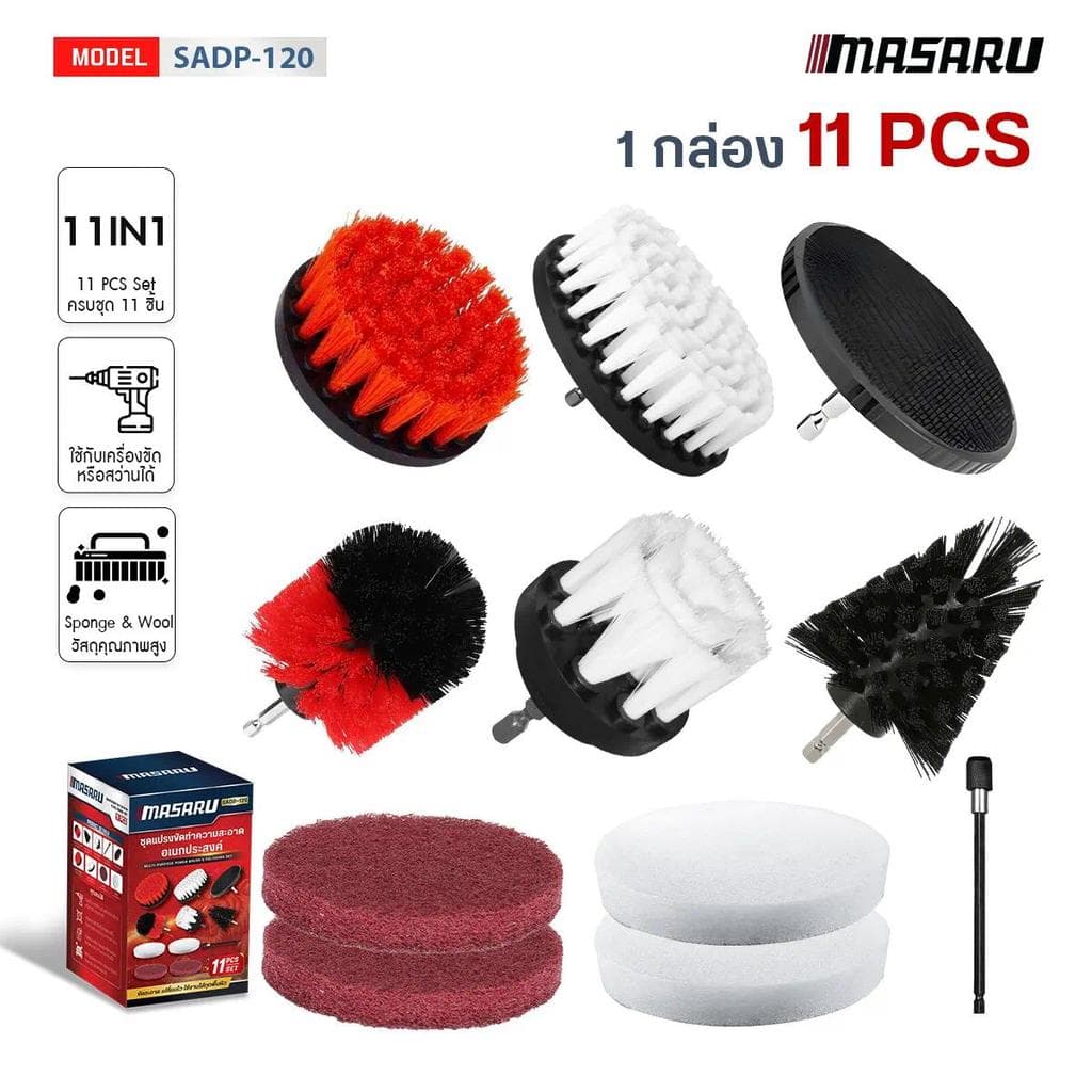 ใหม่ล่าสุด MASARU แปรงขัดเปลี่ยนหัวได้ 11 ชิ้น SADP-120 โฟม กระดาษทราย ขนแปรง รูปที่ 2