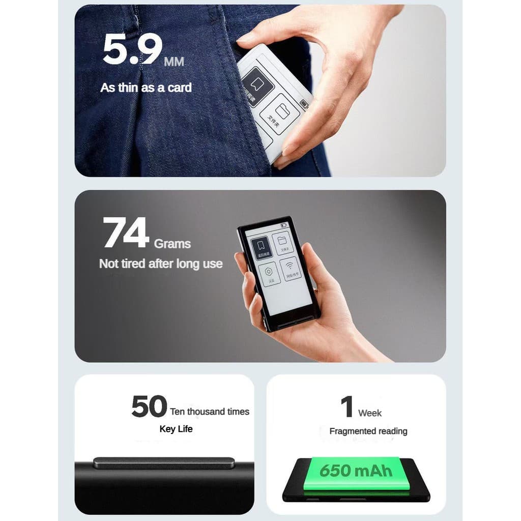 XTEINK Reading Stark X4 หน้าจอหมึกขนาด 4.3 นิ้ว รูปที่ 2