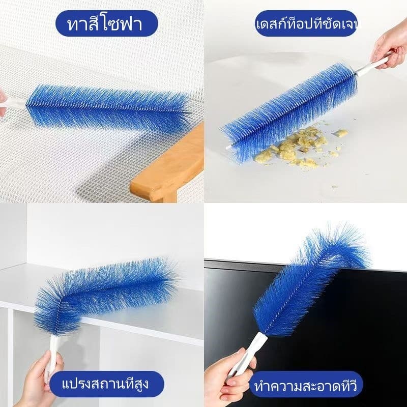 Feiyangพัดลมไฟฟ้า แปรงกำจัดฝุ่น แปรงทำความสะอาด แปรงทำความสะอาดหน้าต่าง กวาดฝุ่นในครัวเรือน มัลติฟังก์ชั่น รูปที่ 5