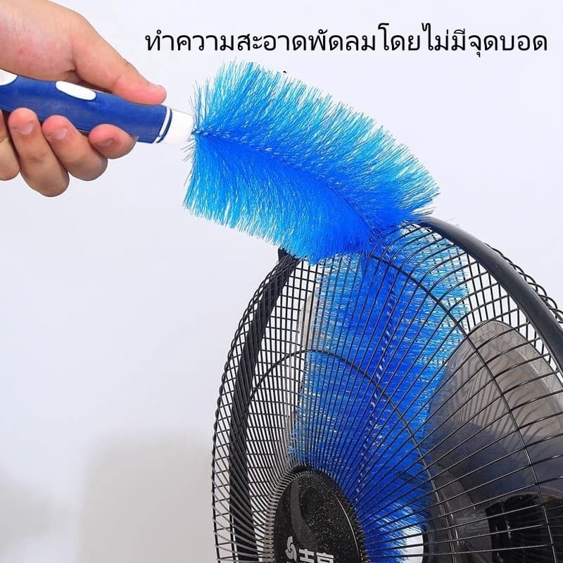 Feiyangพัดลมไฟฟ้า แปรงกำจัดฝุ่น แปรงทำความสะอาด แปรงทำความสะอาดหน้าต่าง กวาดฝุ่นในครัวเรือน มัลติฟังก์ชั่น รูปที่ 2