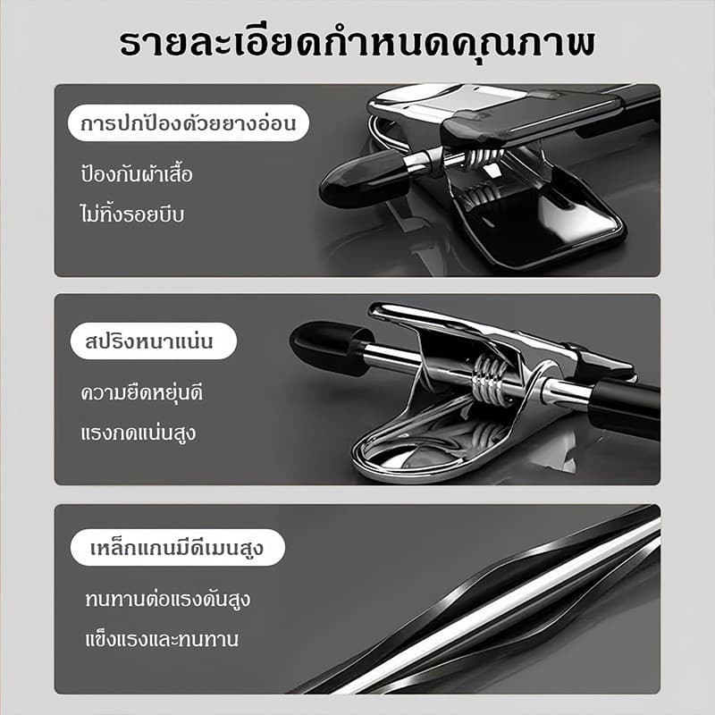 ที่แขวนกางเกง ที่หนีบกางเกง ที่แขวนเสื้อสำหรับกางเกง อุปกรณ์สำหรับใช้ในบ้าน ไม่ทิ้งรอย กันลื่น แบบแขวนเสื้อ1เเพ็ค/10ชิ้น รูปที่ 7