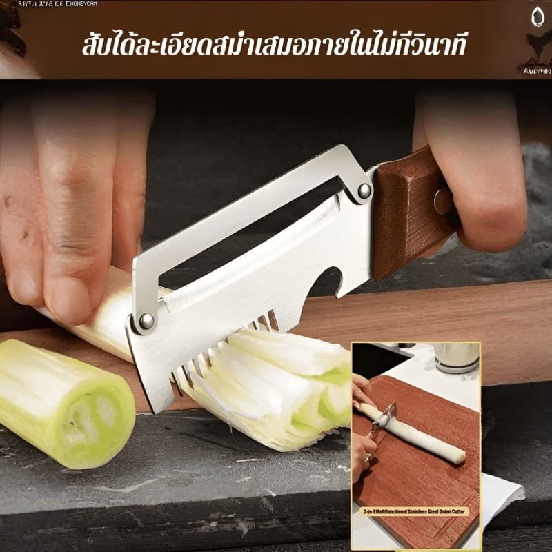 3in1/อุปกรณ์หั่นผักอเนกประสงค์/เหมาะสำหรับใช้ในครัวเรือน รูปที่ 3
